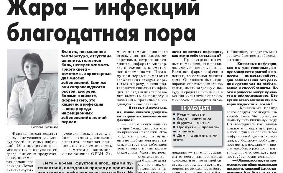 Дом 2 новости на сегодня последние слухи события в 2016 году